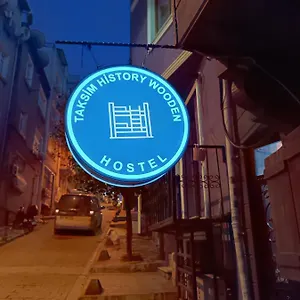  ホステル Taksim History Wooden